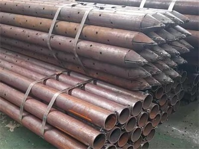 河口管棚管