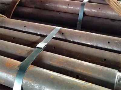 河口管棚管